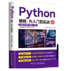 Python����