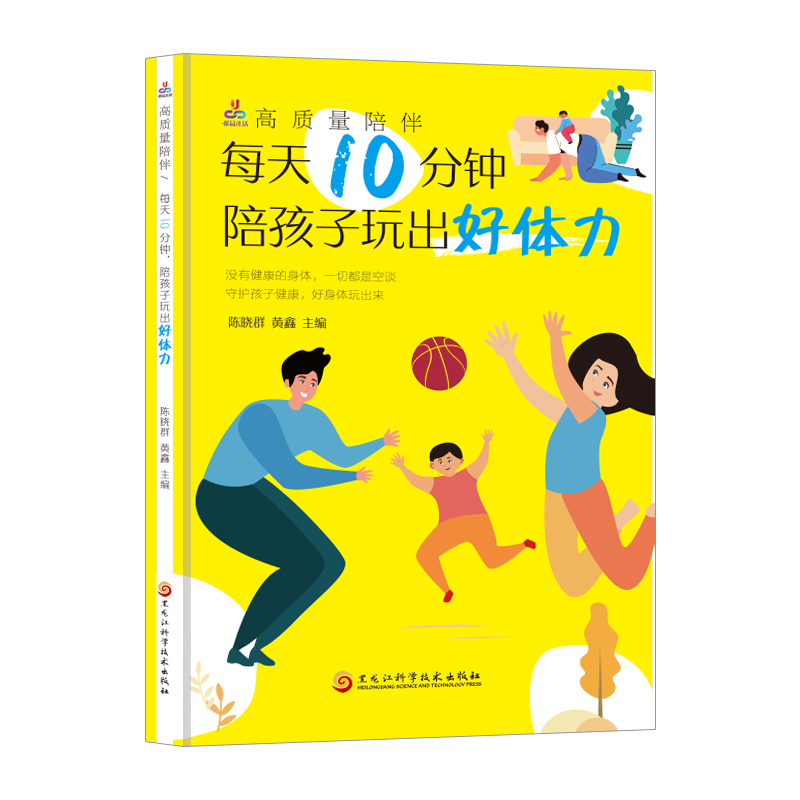 ���|(zh��)����飺ÿ��10������㺢��������w��