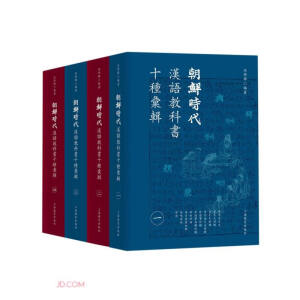 ���r�r���h�Z�̿ƕ�ʮ�N�R݋