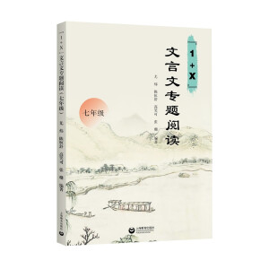 ��1+X�������Č��}��x�����꼉��