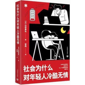 �����ʲô�����p�����o��