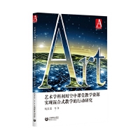 ˇ�g(sh��)�W(xu��)�����ÿ����n�ý̌W(xu��)�YԴ���F(xi��n)���ʽ�̌W(xu��)���Є��о�