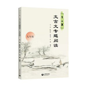 ��1+X�������Č��}��x�����꼉��