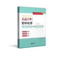 �п�ˮƽ���л��W(xu��)���(xi��ng)Ӗ(x��n)���cģ�Mԇ��