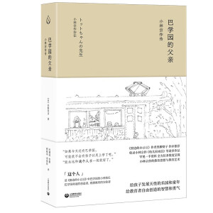 �͌W(xu��)�@�ĸ��H��С��������