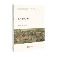 �����Ÿ���Уע