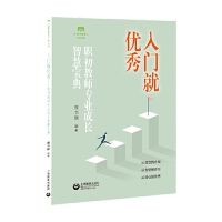 ���T�̓�(y��u)��