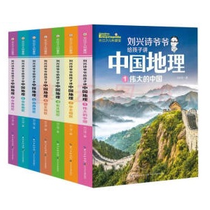 ���dԊ�����o�����v�Ї����������b7�ԣ� ȫ�¸İ����У���С�W(xu��)���n��������x�������dԊ����ϵ����Ş��Ʒ