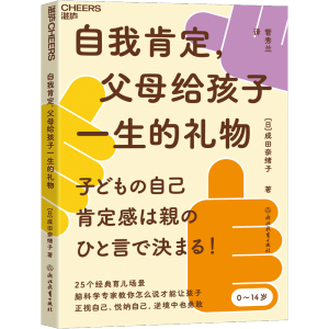 ���ҿ϶�����ĸ�o����һ���ĶY��