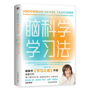 �X�ƌW�W���������N�����W��֮�������� ȫ��������10���X�ƌW���������F(xi��n)�����W������Чӛ����˹���ء��P ʷ�ٷҡ�ƽ�� �ɼ�