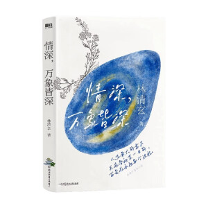 ��������g�������������f�������������x�����ڱ���ĳһĿ�������ڳГ�ÿ���^�̣���