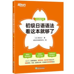 �|�� ����(j��)���Z�Z�����@���͉��� �Z�������Z����(x��)���v��162��(g��)����(j��)���Z�Z���c(di��n)