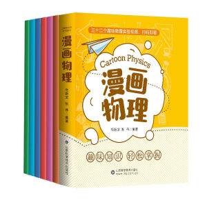 �F(xi��n)؛�ٰl(f��) ����������ȫ6�ԣ���(sh��)��������ӛ ��(sh��)������������늹������\(y��n)��(d��ng)Ȥζ�ߴa֪�R�������B(y��ng)�ƌW(xu��)�dȤ