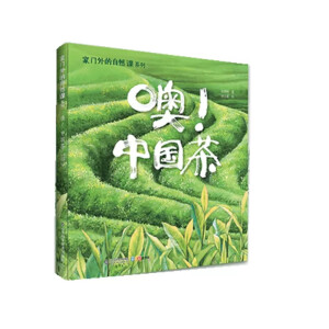 ���T(m��n)�����Ȼ�nϵ�С��������Ї�(gu��)��