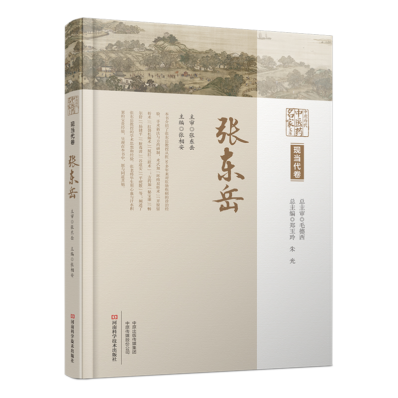 ��ԭ�v�����t(y��)ˎ�����Ď�.�F(xi��n)������.���|��