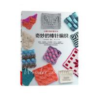 ���I(l��ng)���_ʼ�İ�ᘾ���