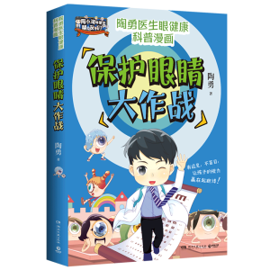 ���o�۾�������(zh��n)����(d��ng)��(d��ng)����������+�������ۿƌ������½o������Đ����o�ە������Һ�����һ��������������������\�����]����