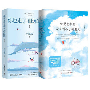 ��Ҳ���˺��h��·�ɣ�����2�f������4ƪ���£��P(gu��n)������r�ڳ��L�������Լ�����(j��ng)����Щ�ˣ�