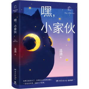 �٣�С�һ��(d��ng)��(d��ng)ӡ�غ������N������o(j��)��������˚����Ҝؾ�����ů�Ĵ�������