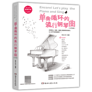 ����ѭ�h(hu��n)�������������2.0�����棩