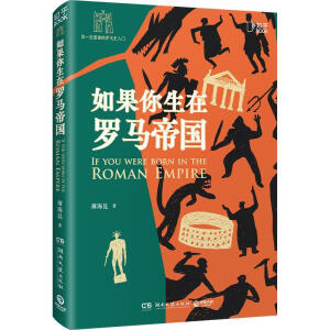 ����������_�R�ۇ�����һ�����x���_�Rʷ���T֮�������δҊ�^���vʷ��ʽ����Ȥ����������֪�R(sh��)����