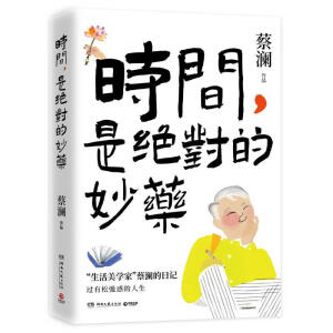 �r(sh��)�g���ǽ^������ˎ����(d��ng)��(d��ng)�������Zӡ�������̞������B(t��i)��֮������