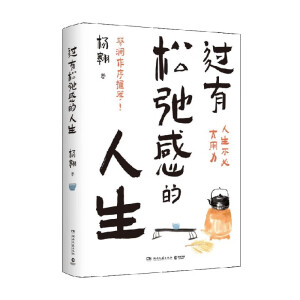 �^���ɳڸе���������(d��ng)��(d��ng)�����H��+�ؕ�Ʊ*1���̞��������]����������̫����������һ�N���ɳڸе�������B(t��i)����