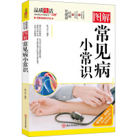 �D�ⳣҊ��С���R(sh��)