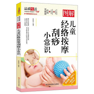 �D�⃺ͯ��(j��ng)�j(lu��)��Ħ����С���R(sh��) ��ͥ������Ħ���A(ch��)֪�R(sh��)��ȫ ���t(y��)�B(y��ng)��֪�R(sh��)�փ�(c��) ��ͯ��(j��ng)�j(lu��)��Ħ���� ��ͥ�t(y��)������С���R(sh��)