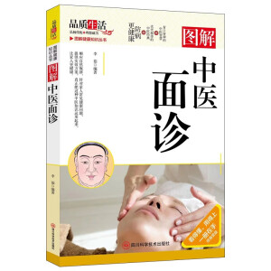 �D�����t(y��)���\ ��ͥ������Ħ���A(ch��)֪�R(sh��)��ȫ ���t(y��)�B(y��ng)��֪�R(sh��)�փ�(c��) ��(j��ng)�j(lu��)��Ħ���� ��ͥ�t(y��)������С���R(sh��)