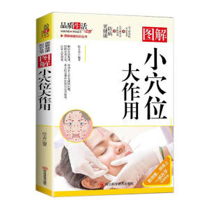 �D��СѨλ������