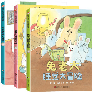 ���ϴ�˯�X��ð�U