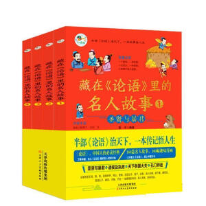 ����Փ�Z(y��)������˹��£�4��(c��)��Փ�Z(y��)�������L����ͯ4-6-12�q�x���m��С�W(xu��)�������n����xһ����[6-12�q]