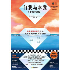 �����c���ң����Ұ��x�棩�����T�Է��Լ��������䌍�������c�����ڛ_ͻ��������t(y��)��ȫ�����x���x�����x�����w�@���˼���Ď죩