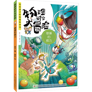 扏�������