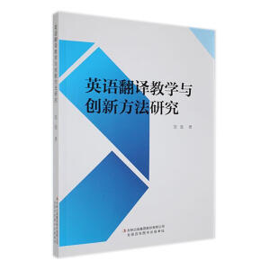 Ӣ�Z���g�̌W(xu��)�c��(chu��ng)�·����о�