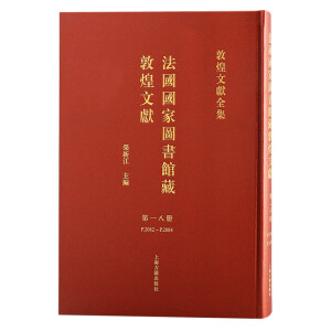 �������҈D���^�ضػ��īI(xi��n).18