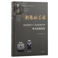 ���Ҧ�҈@��Ҧ�҈@�´�E�؉K�����ЌW(xu��)���Űl(f��)����