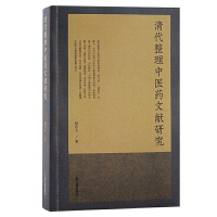 ����������t(y��)ˎ�īI�о�