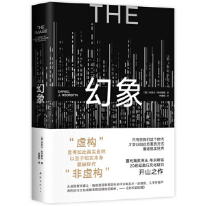 �����󡷣������Ļ��о��_ɽ֮���������ߪ������ĳ�ǰ�A(y��)�ԣ������౻�ڱεĕr������������棩