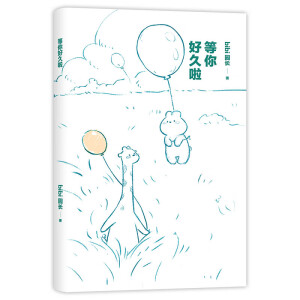 bibi��(d��ng)��@������þ�����������ϵ�컨�塱�S��һ�������һ��������������+�����N���S��������