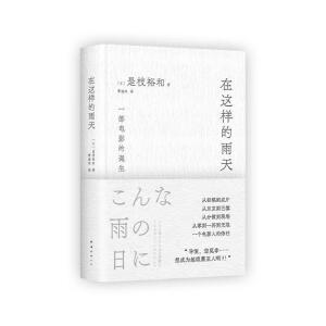 ���@�ӵ����죨��֦ԣ�͵Ŀ��Ļ���(chu��ng)����ӛ�������ʬF(xi��n)һ���Ӱ���Q����ٛ��(d��o)��ӡ�����L������