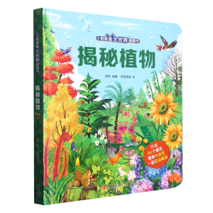 С�۾��������緭����������ֲ��