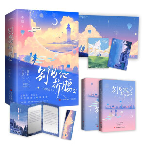 �e���������K�Y(ji��)ƪ�������غ��桿���p�Ɏ����R�؈A�����ٳ���ߜI׷��С�f���߿ڱ����R�؈A�ߜI׷���ġ��e����������������Y(ji��)ƪ��