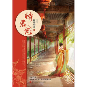 �Ѿ������ް�С�����ֱ�������ؓ������ɽ��ܛ�����߿ڱ��B(y��ng)��ϵ���B(y��ng)�������ԣ�