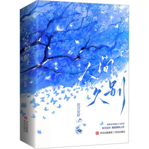 ���g�Äe ȫ�Ƀ�(c��)�����˚������f�°���������H֮������������U��猣����С�_�ӡ����㣩