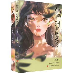 ����С����L���ˡ��S�C�غ�������������������Ϻ�����������ǧ�f�c�������f�ղ���һ���p����H�����c�����Ĺ���