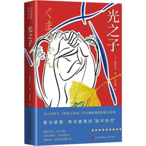 ��֮�ӣ�ֱľ��(ji��ng)���������µ��ϵļҡ����߽�����������һ��ֱ��������̽ӑ���c������˦�c��˦�ġ��B�h(hu��n)ʧ�١�С�f�ϼ�����