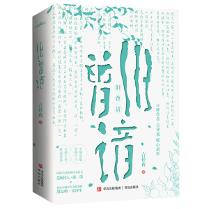 �f���O�����τ�־������м�ˇ���z����vsС�ǘ㌍�����۷�I��Ʒ����С�Ǒٸ�����÷���R���ڱ����߼���ҹů��������