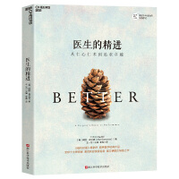 �t(y��)���ľ��M(j��n)�����������g(sh��)��׷��׿Խ